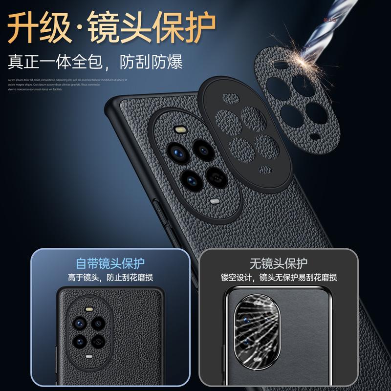 Applicable to Huawei Nova13pro mobile phone case, lychee pattern 11ultra all-inclusive 12pro anti-drop business leather case