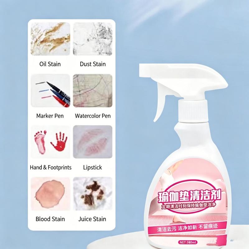 Rubber Yoga Mat Cleaner Spray 150ml Strong Stain Remover Deodorizer for Yoga Pilates Jump Rope Mat Gym Equipment