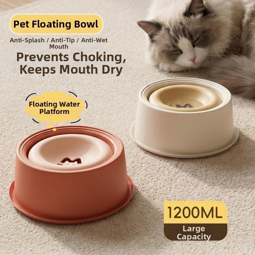Large Capacity Slow Feeder Bowl Non-Slip Pet Feeding Dish Pet Water Bowl  Small Dog
