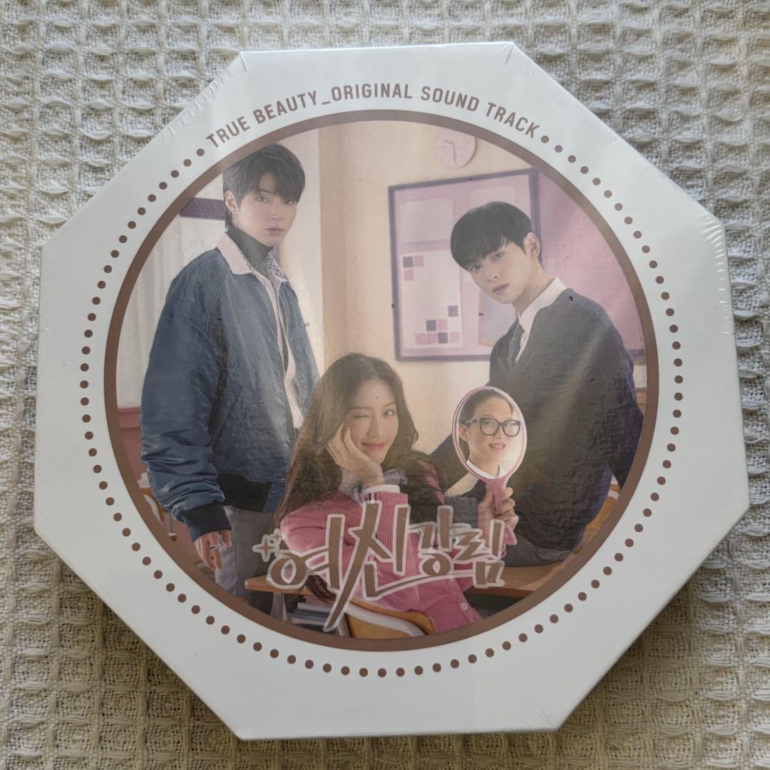 

[USED] Korean drama original soundtrack ost Goddess Advent Cha Eun Woo