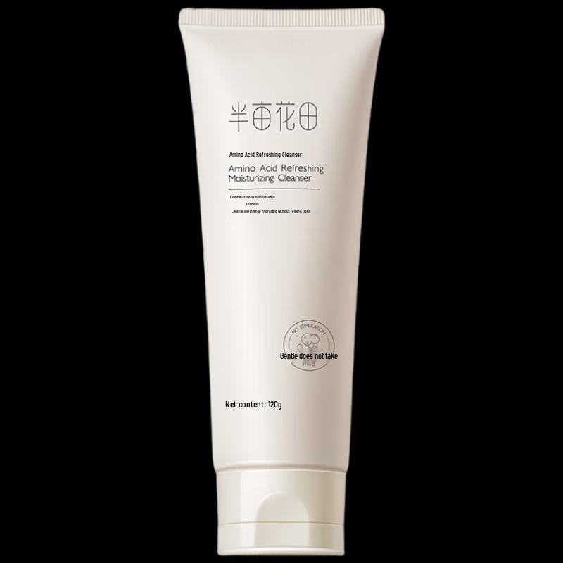 Ban Mu Hua Tian Amino Acid Cleanser & Exfoliating Gel Set