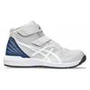 Asics Winjob Trendy Versatile Shock Absorbing Durable High-Top Casual Shoes Unisex Casual Shoes Gray White 1273A062-020