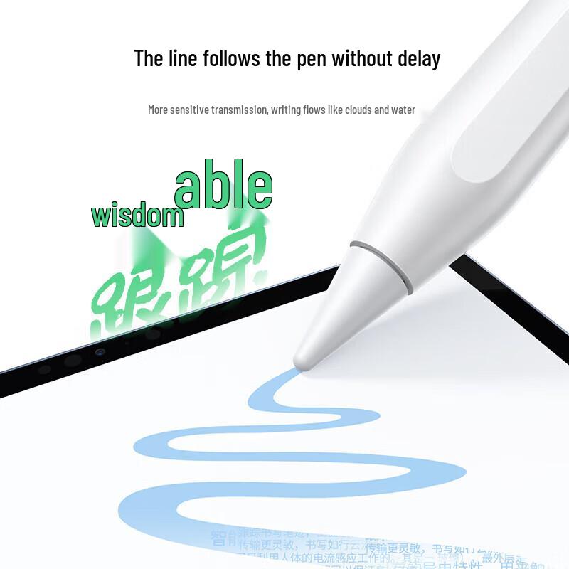 Ugreen Stylus Pen for iPad with Magnetic Charging