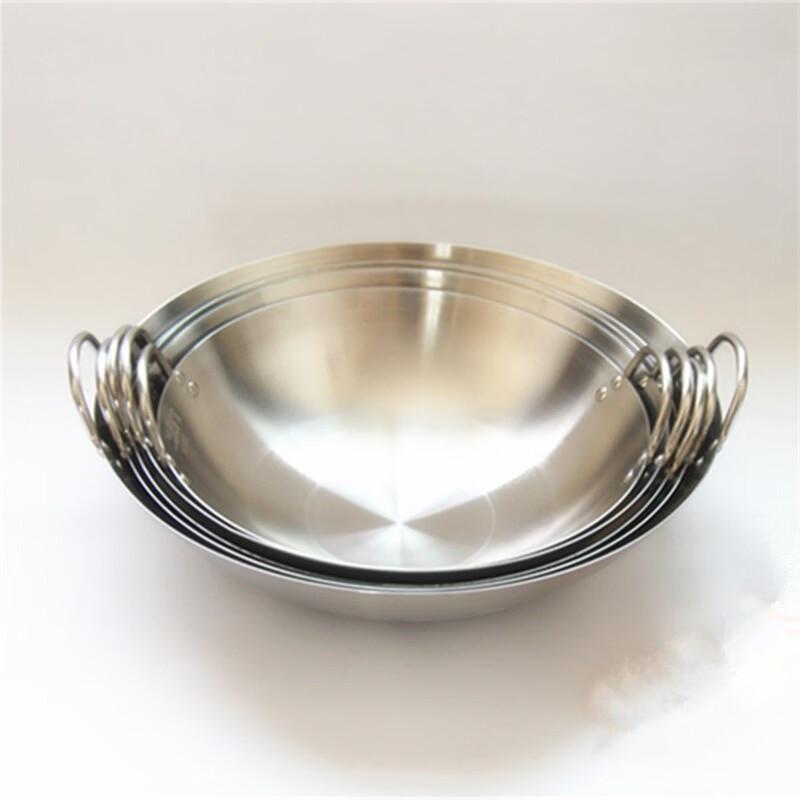Dí Ruì Ēn Commercial Thickened Stainless Steel Wok