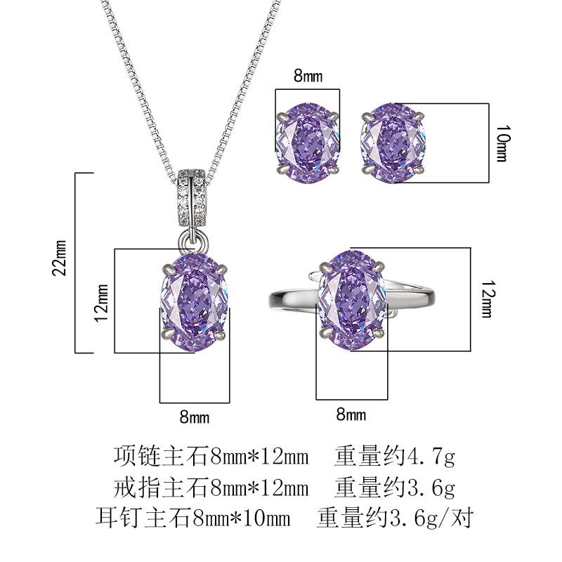 Jewelry Set Oval Ring Earring Necklace Women Light Luxury Ice Flower Cut Super Sparkling High Carbon
