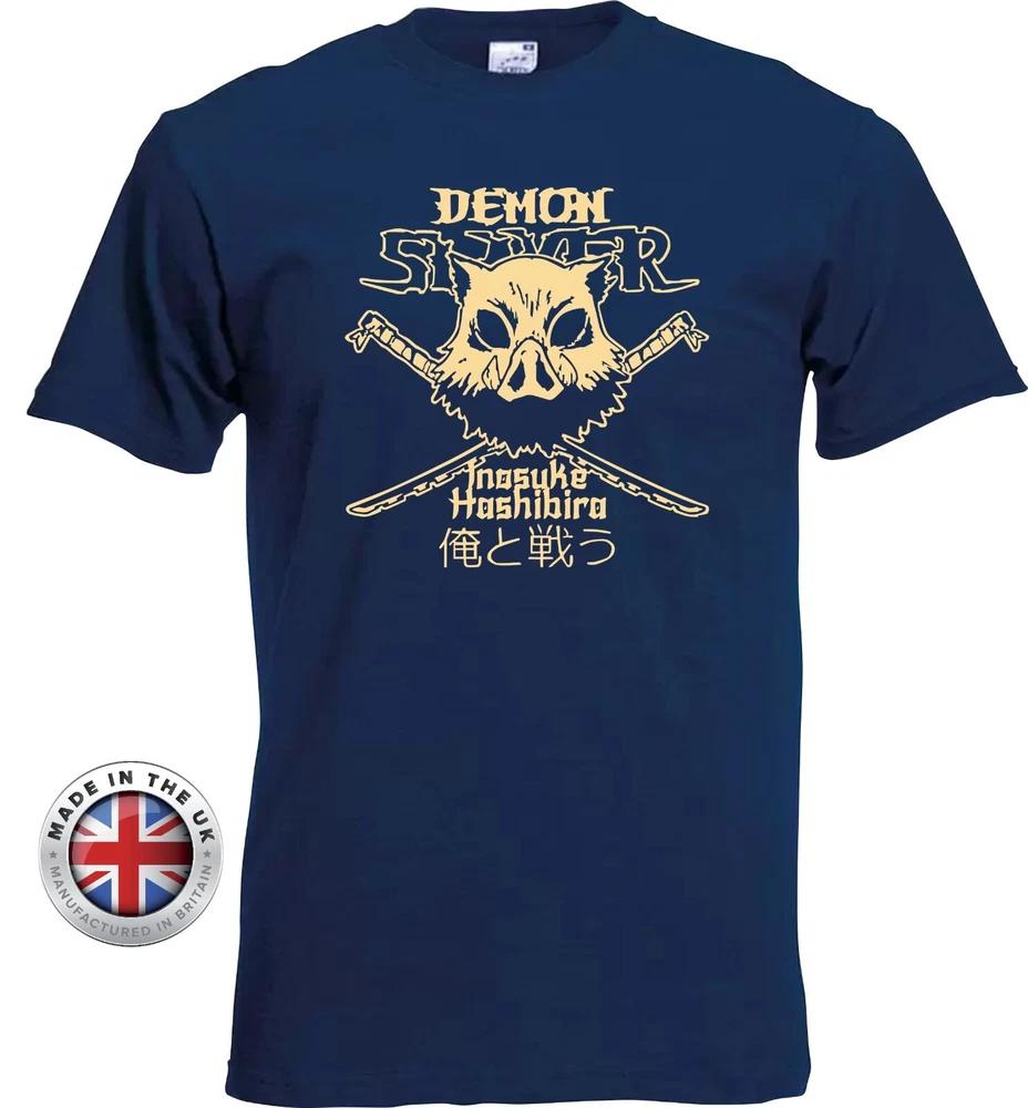 Demon Slayer T Shirt Inosuke Tshirt Fight Me Ladies Fitted Unisex Navy Tshirt S