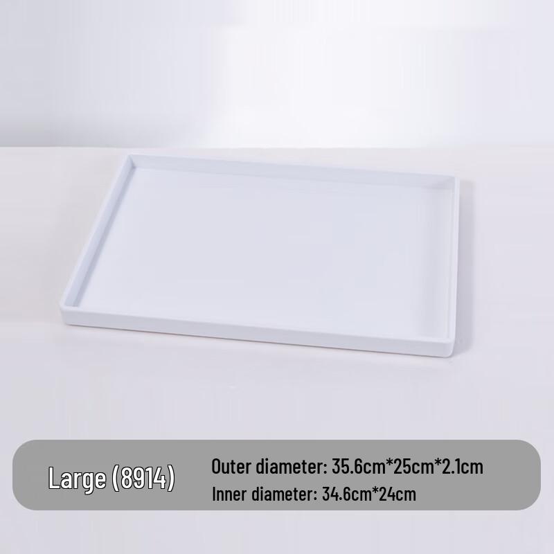 Molona Melamine Serving Tray