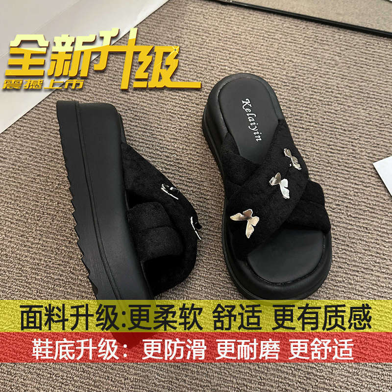 

Slip-flops niche high-end anti-slip sandals wear 2025 new Internet celebrity platform heightening slippers for women in summer 35