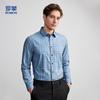Herren Business Casual Langarmhemd