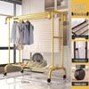 WEZHO Floor-Standing Garment Rack