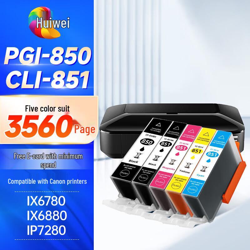 Cartuchos de Tinta Recargables Huiwei PGI-850XL CLI-851 Juego de 5 Colores para Canon