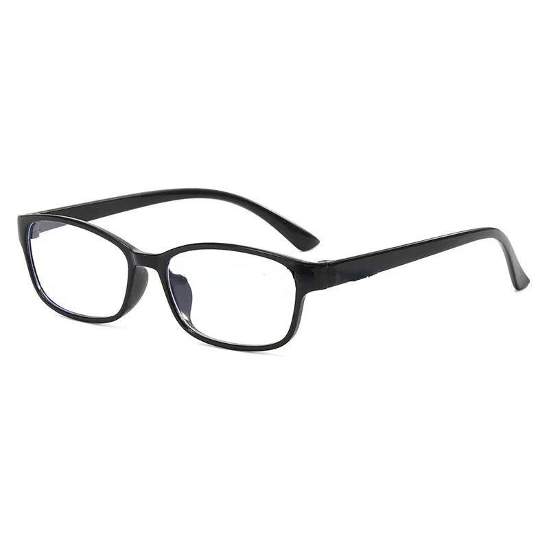 Stylish Anti-blue Light Reading Glasses Women's HD Anti-fatigue Women's High-end Long-sighted Glasses +1.0 To +4.0
