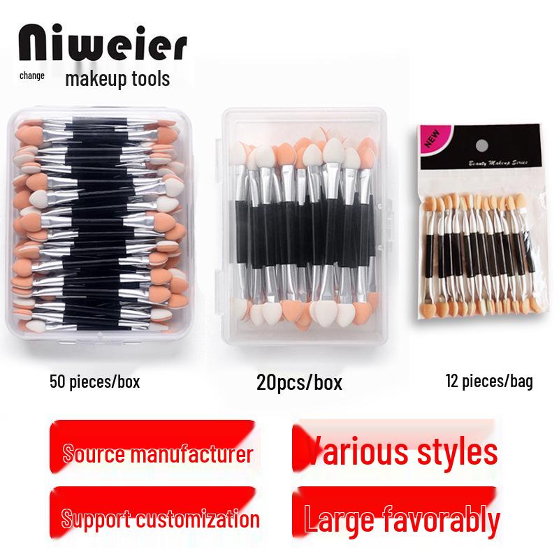 Double-Ended Latex Cotton Eyeshadow & Eyeliner Smudge Stick - Disposable Makeup Tool