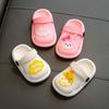 Children's Slippers Cartoon Baby Girl's Shoes Boy's Soft Sole Anti Slip Home Bathroom Slippers