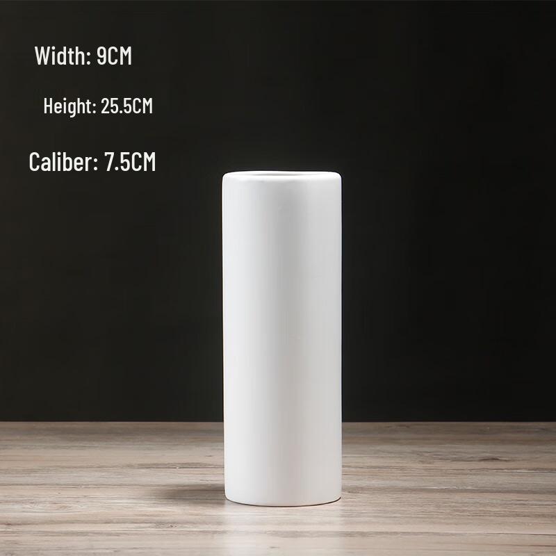 

Matte Cylindrical Glass Vase
