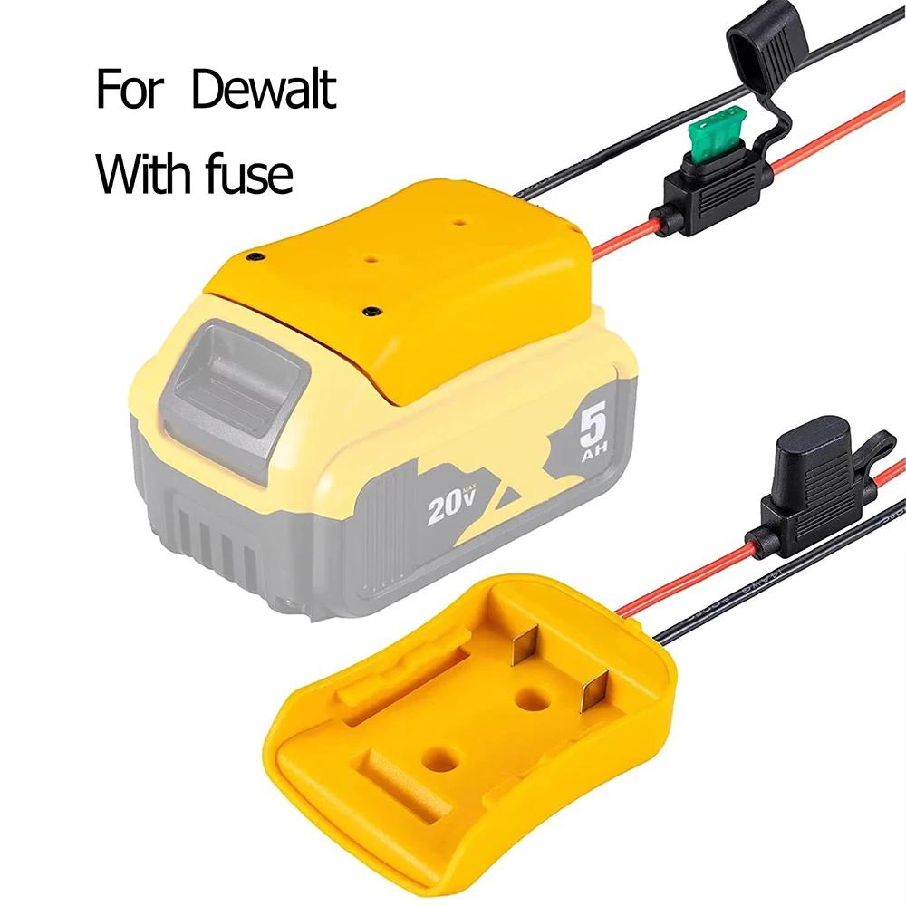 Battery Adapter Converter for Makita Dewalt Milwaukee 14.4V 18V 20V Li-Ion Battery DIY Power Tool Battery Converter