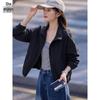 Women's Stand Collar Versatile Casual Jacket
