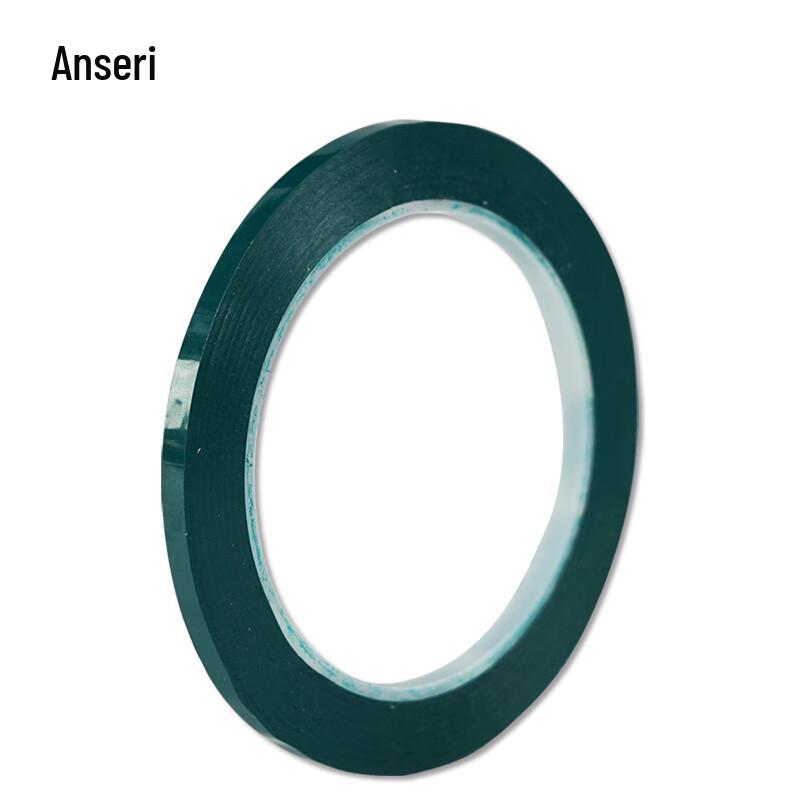 Ancairui 6S PET Waterproof Marking Tape