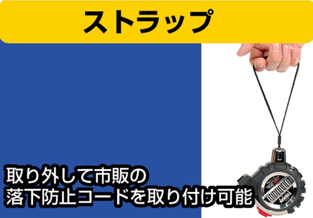 Shinwa Sokutei Convex Tough Gear HG 25-5.5m 80821