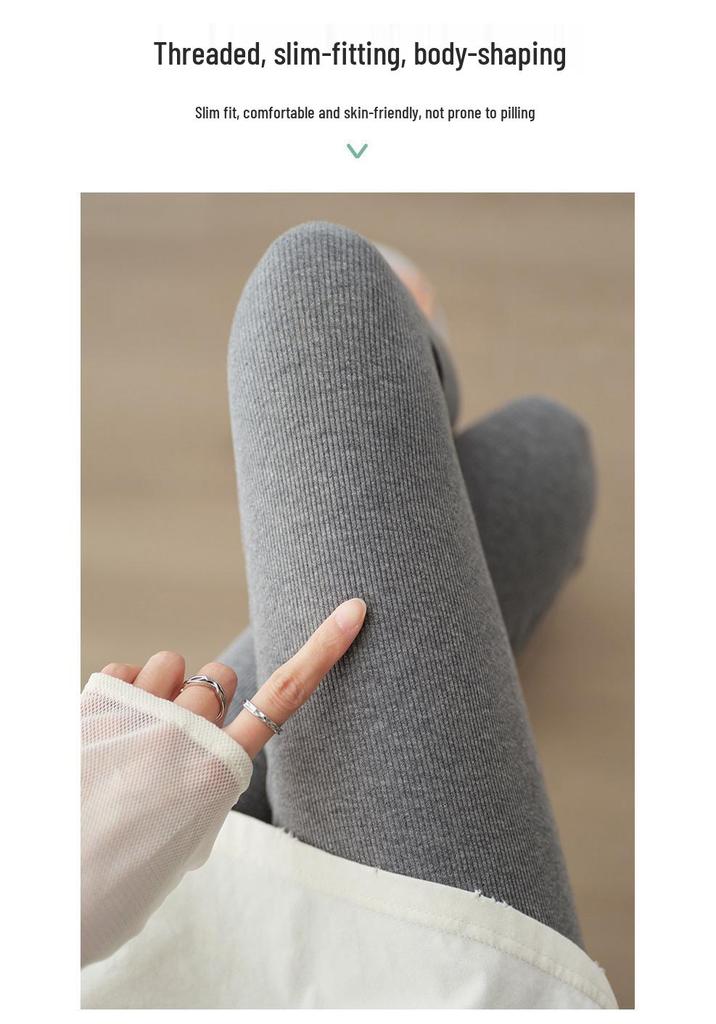 Petite Women's Ribbed Cotton Leggings - Spring/Autumn, High Elasticity, Grey