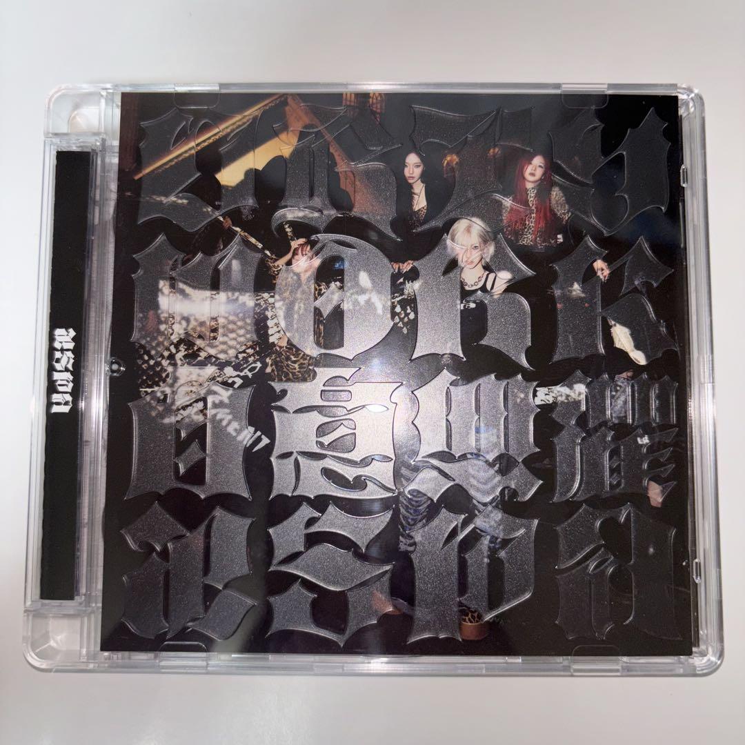 

[USED] aespa DirtyCodeVer Album