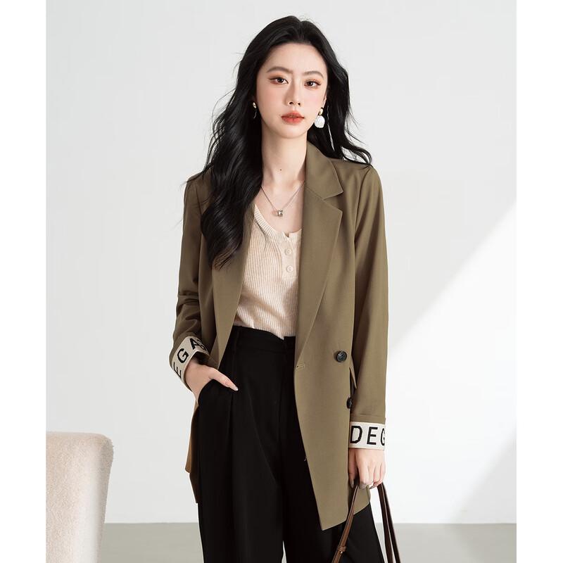 TERRE BLEUE Women's Elegant Autumn Commuter Jacket