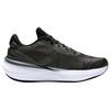 New PUMA Scend Pro 2 Running Shoes Unisex Black Gray 310779-13