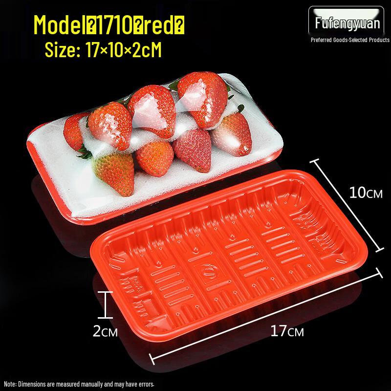Shixun Disposable Plastic Tray