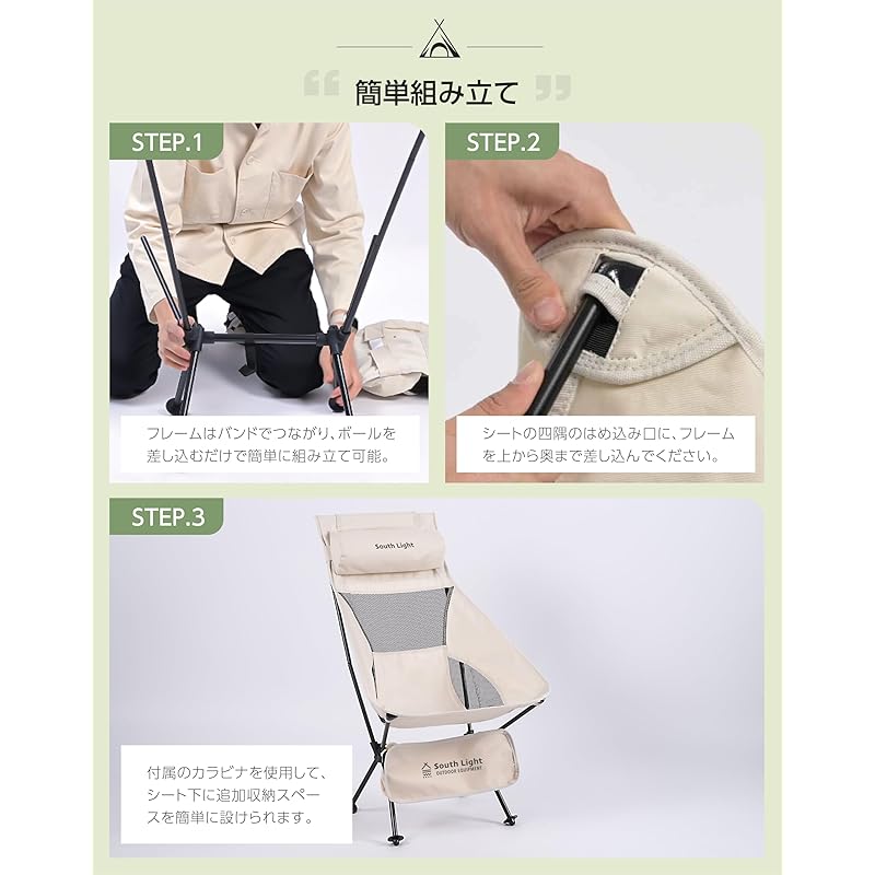 Outdoor Chair Folding with Pillow Super Lightweight 2025 New Model High Back Chair Camp Chair Compact Folding Load Capacity 150kg Backrest Comes with
