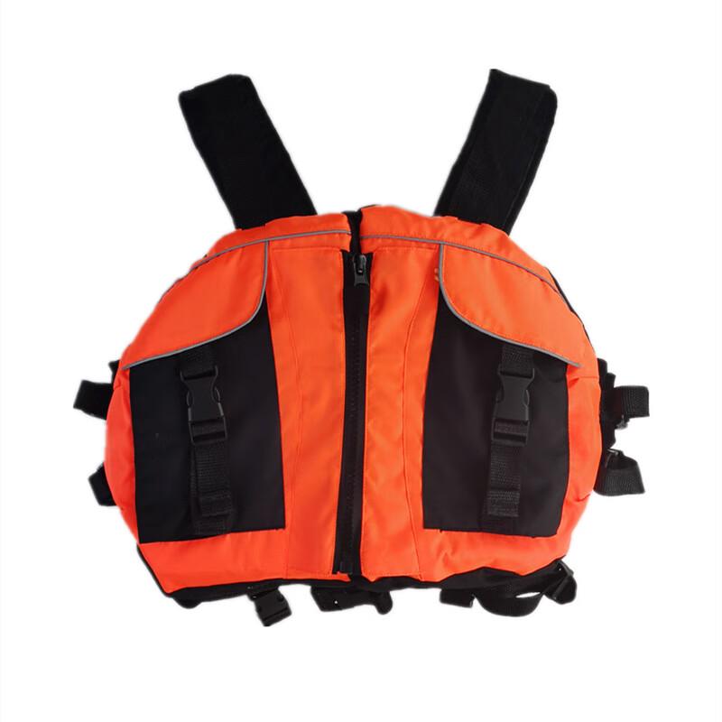 DAXTE Adult Portable Buoyancy Life Vest