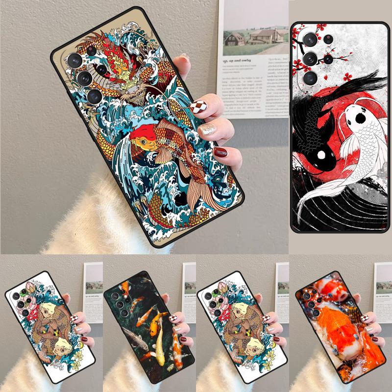 Carp Fish Phone Case for Samsung Galaxy Note 10 Pro S26 Ultra S23 S24 FE S25 S21 S22 PLUS Shockproof Cove