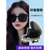 Folding sunglasses for women, new model, high-end, face-slimming, UV protection, polarized sunglasses for driving