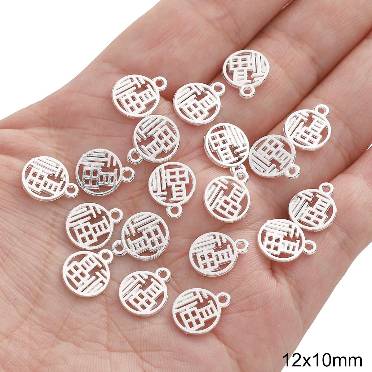 

Сплав Новые Аксессуары в Китайском Стиле Шармы Подвеска Для Изготовления Ювелирных Изделий DIY Серьги Ожерелье Браслет 12x10mm 10pcs