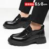 Leather Shoes Men's Inner Height Increases by 8cm, the First Layer of Cowhide Is Breathable, Business Dress Shoes, Big Head and One Pedal, Casua