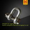 Zhang Zhou Marine Shackle DX-M-5T, 304 Stainless Steel Forged Wire Rope Shackle