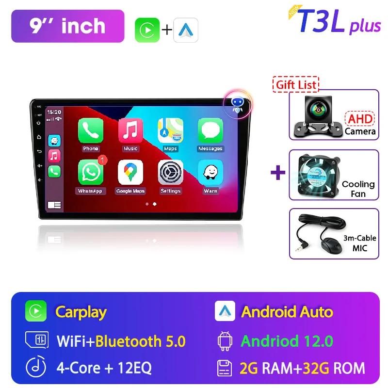 Srnubi 2 Din 7 9 Inch Android 12 Carplay Car Radio Multimedia Player Navigation GPS Stereo For VW Ford Nissan Kia Honda Toyota