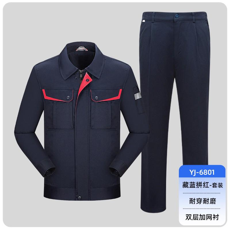 Mens CVC Long Sleeve Work Suit Durable Workshop Uniform Wear-resistant Industrial Workwear