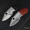 Mini Folding Knife Knife Outdoor Supplies Keychain Portable Stainless Steel Fruit Knife