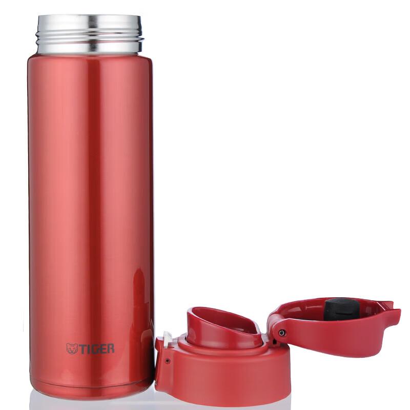 Tiger Lightweight Stainless Steel Vacuum Insulated Bottle