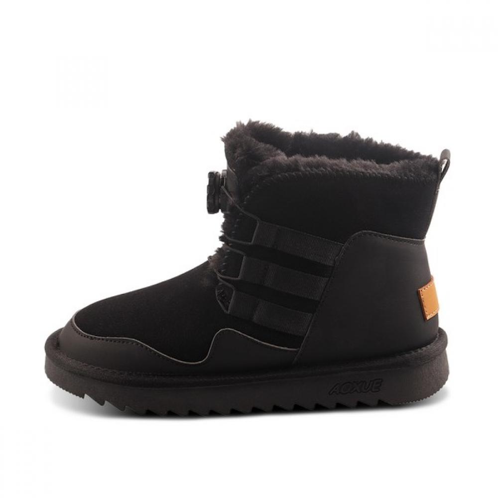 Superkamit Dial Suede Winter Boots Wt5sc5