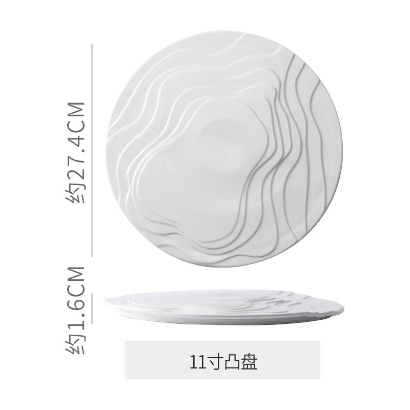 Frosted Ceramic Dining Plate Western Style Steak Plate Fruit Dish Salad Bowl Sushi Plates Dessert Plates Dim Sum Dish Snack Tray