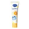 Dai Ke Si Kids' Sunscreen Gel: Soothing & Moisturizing Sun Protection for Sensitive Skin