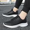Black Leather Men's Thick-soled Lightweight Sneakers Large-size Casual Walking Running Shoes Soft-soled Comfortable Shoes