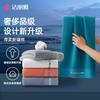 Pure Cotton Towel 7A Bacteriostatic Class A Satin File Men's and Women's Household Hot Stamping Face Towel