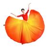 720 Degree Dance Training Skirt Gradient Color Retro Flamenco Dance Skirt Ballroom Dance Big Swing Classical Dance Skirt Dance