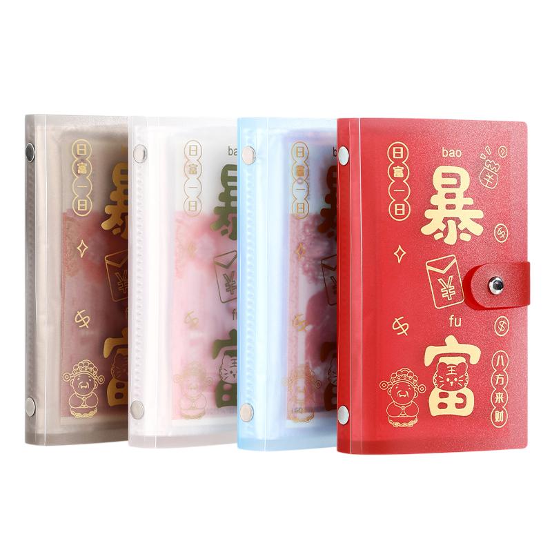 Get Rich Overnight 100 Envelopes Money Saving Challenge Save Money PVC Money Collection Book Large Capacity Waterproof