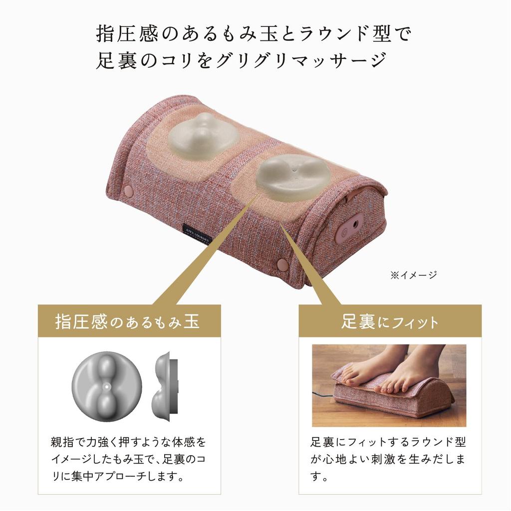 ATEX Foot Massager Mini for Soles of the Feet Gift Feet, Calves, AX-HP324pk