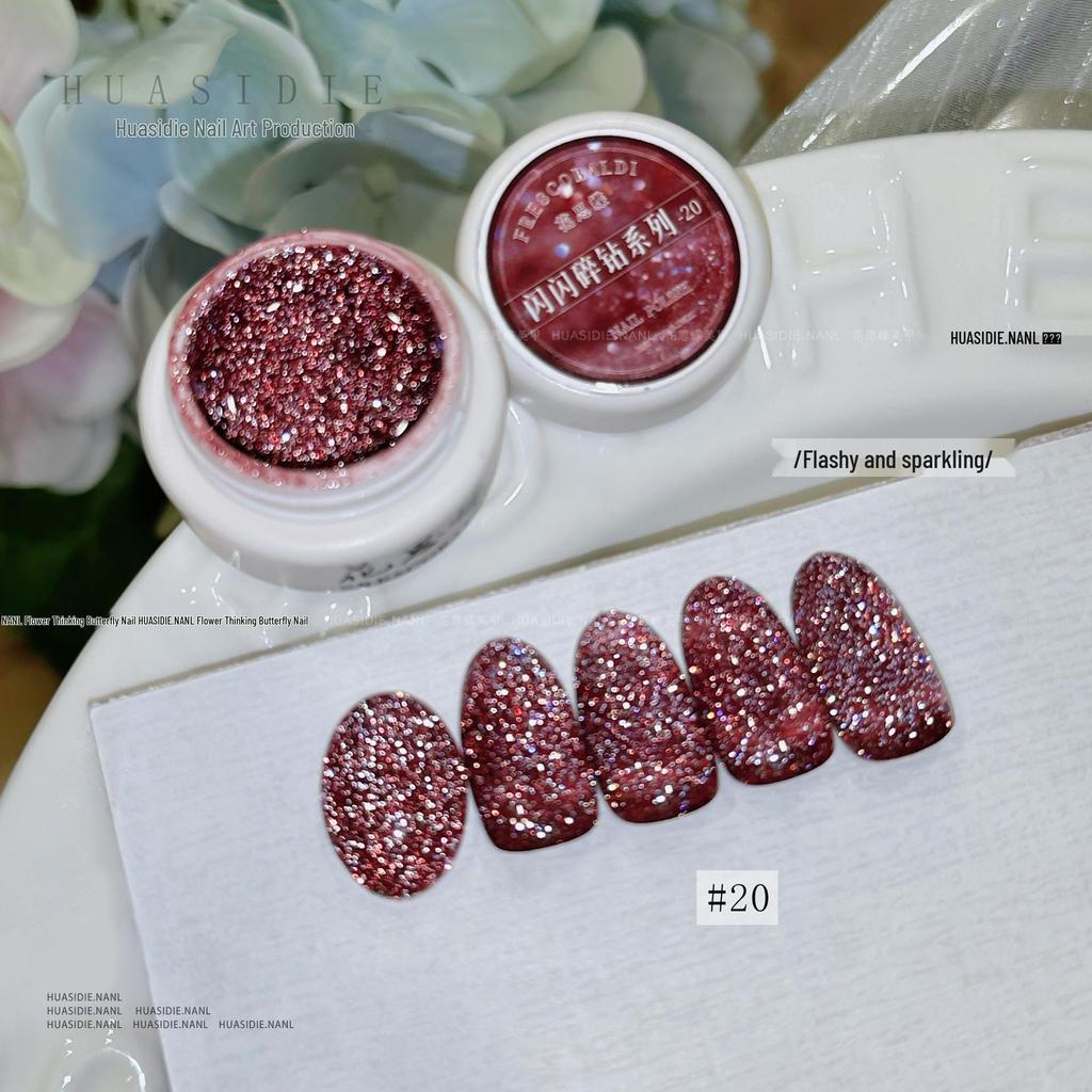 Huasidie 22-Color Glitter Crushed Diamond Reflective Gel Nail Polish, 5g Jar
