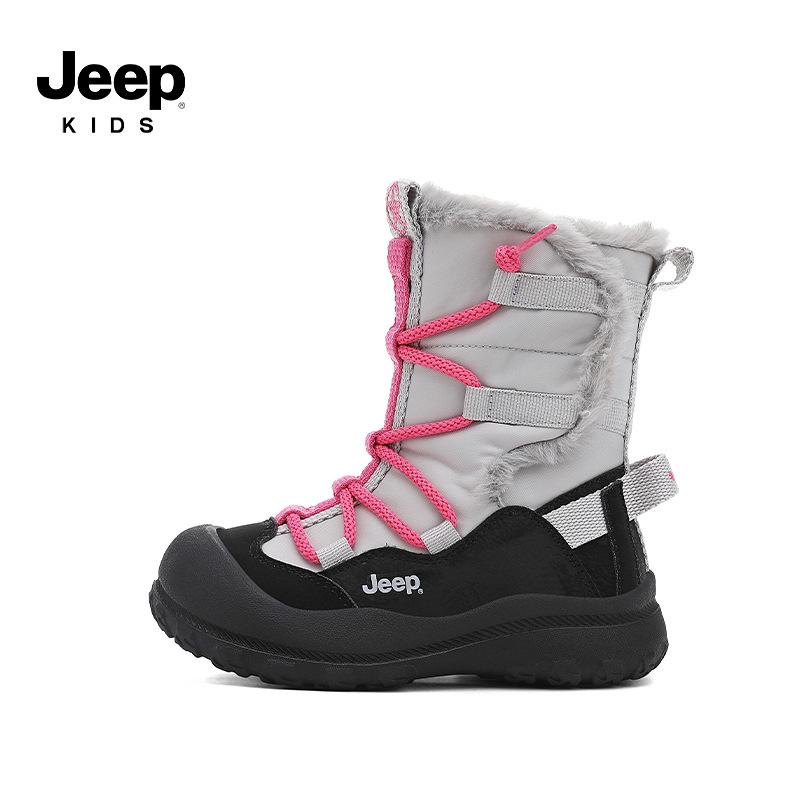 Jeep Kids  Winter Waterproof Snow Boots with Velvet Lining - Boys  & Girls  Northeast 2025 Edition Large Cotton Shoes 28