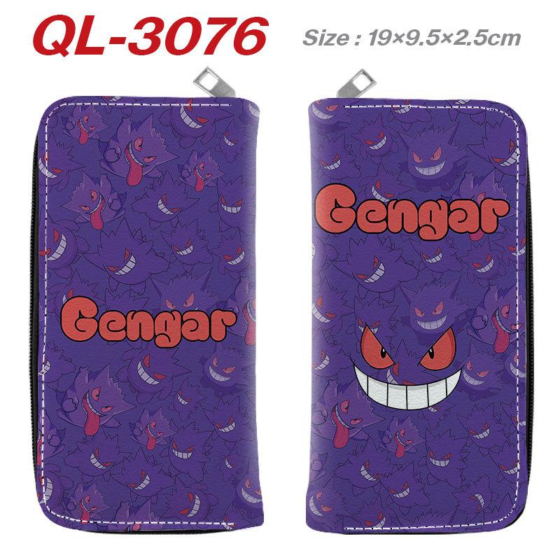 Cute Elf Full-Color Zip Long Wallet Anime Clutch Multifunctional Coin Purse Card Holder 1pcs